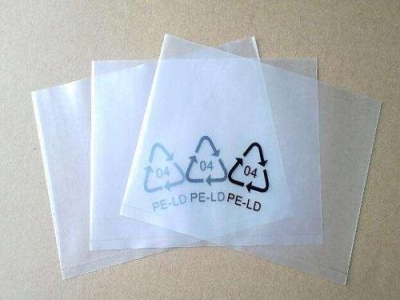 CPE膠袋塑料包裝的特點都有哪些？