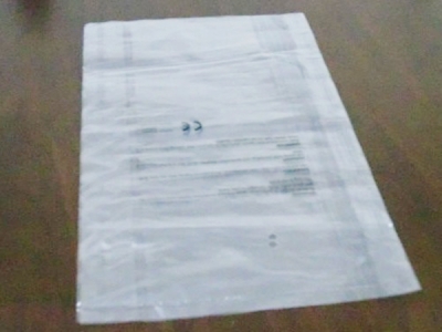 制作PE膠袋是如何保證其質(zhì)量的？